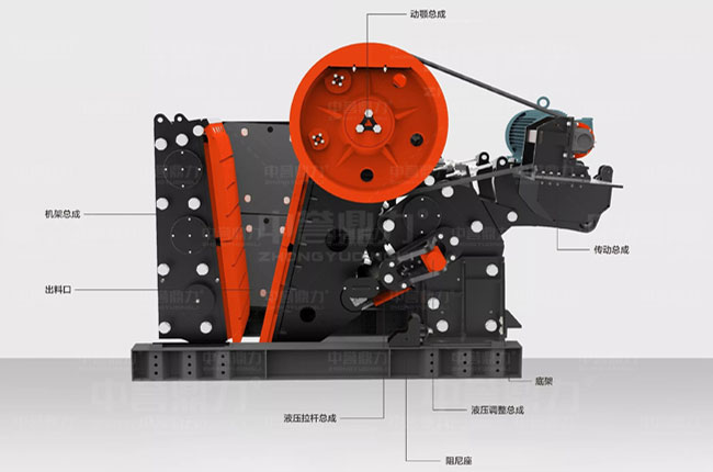 鄂破式破碎機結構圖