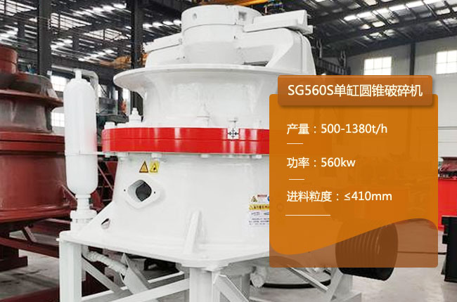 SG560S�A�F����C