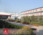 ���a(ch��n)܇�g