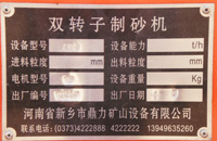 �p�D(zhu��n)����ɰ�C(j��)