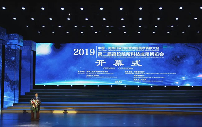 ���u����ܛ���Ƽ��ɷ����޹�˾���ӌø߲��������ɹ����s