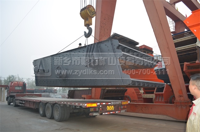 破碎機設(shè)備