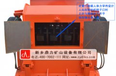 打砂機(jī)生產(chǎn)廠家 打砂機(jī)生產(chǎn)廠家