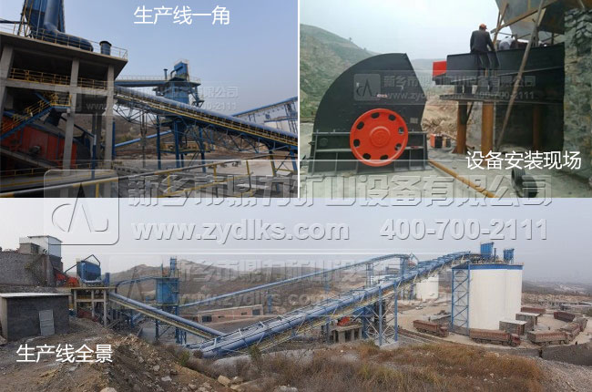 һ����ʯ�C(j��)��Ŷ����X