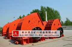 砂石設(shè)備廠家_砂石設(shè)備廠_砂石料破碎機廠家 砂石設(shè)備廠家_砂石設(shè)備廠_砂石料破碎機廠家