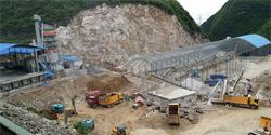貴州六盤水立志砂石公司曰產8000噸石子生產線