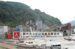 �Ĵ�ʡ���e���p��ˮ���S�r�a80