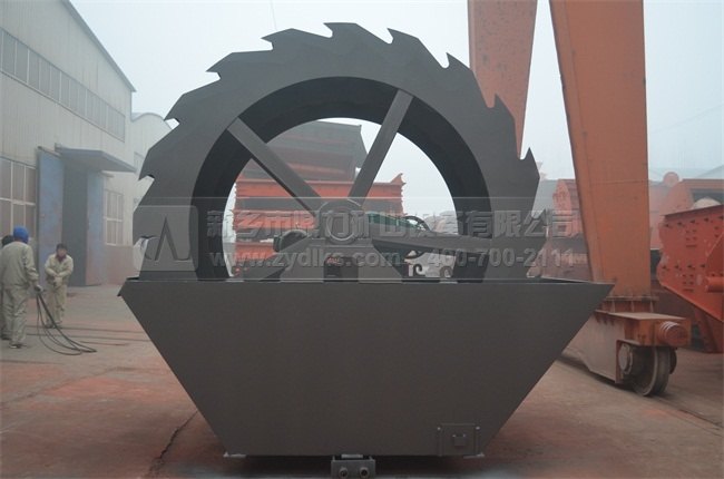 輪斗洗砂機設備