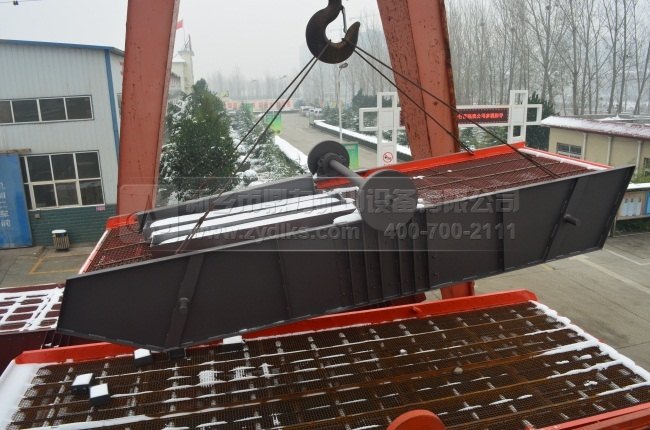 ���u������ӺY