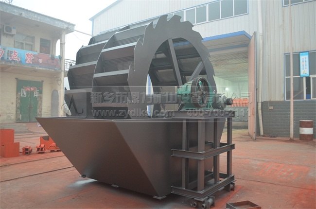 葉輪洗砂機