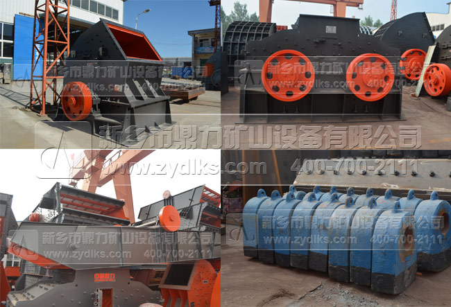 生產(chǎn)設(shè)備種類