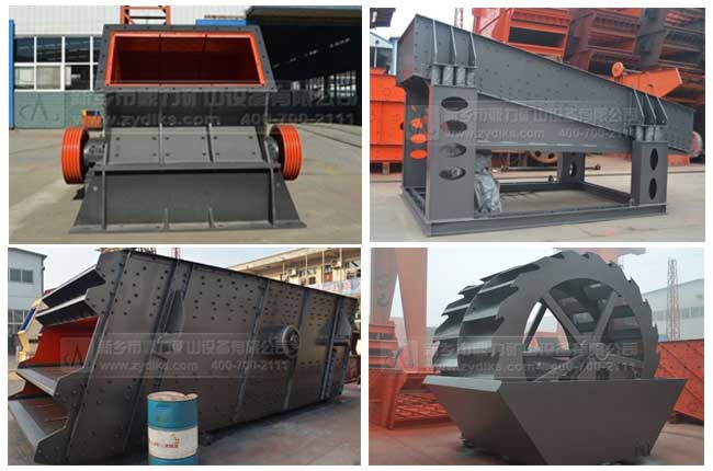 ���u�������a���O��