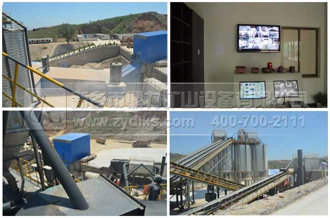 �ӱ�ʯ�ϏSһ�I����