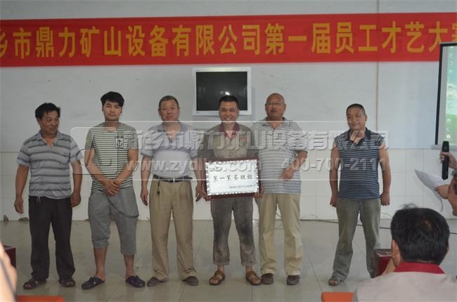 ���l�������ô��