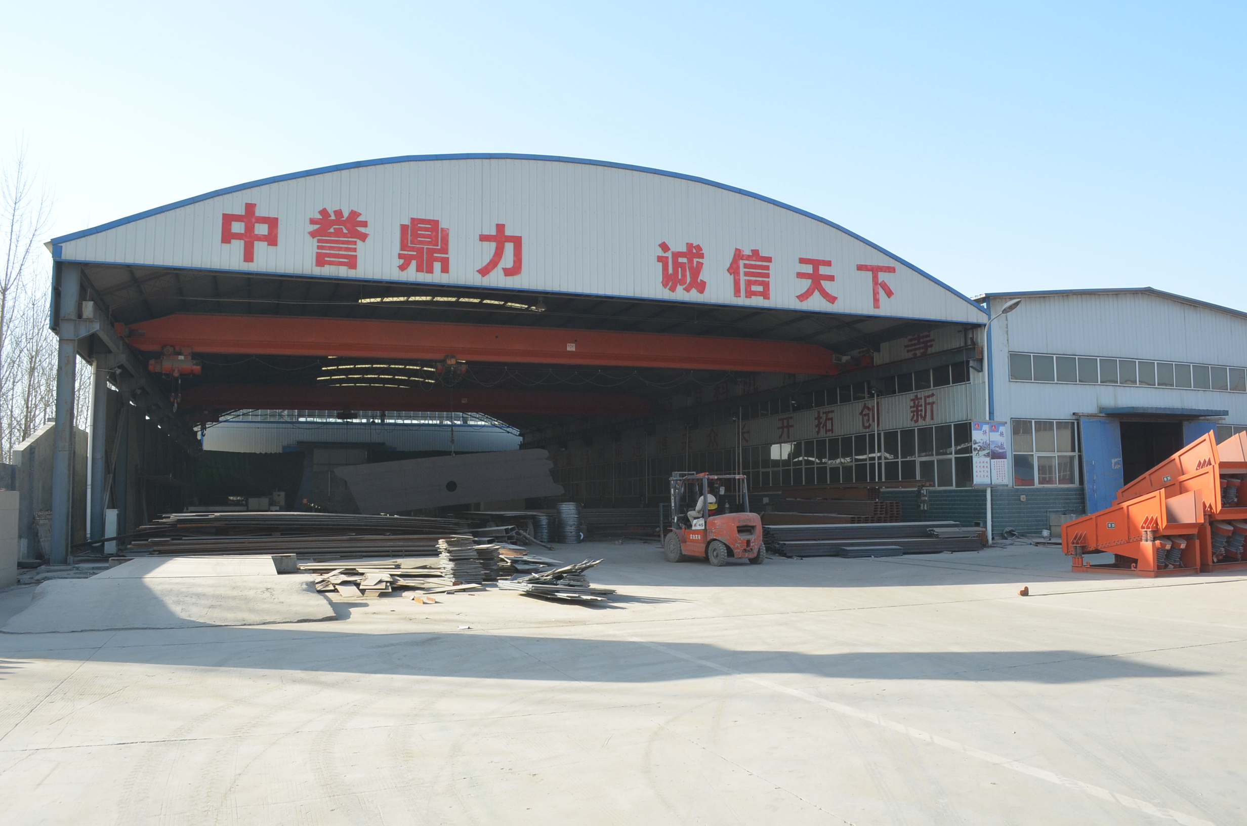 ���u������ɰ�C�S��