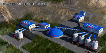 �F���F���^(q��)�a(ch��n)Ͷ���F�r�a(ch��n)300��ʯ����ɰ���a(ch��n)��