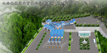 ɽ���x��̩�\���I���޹�˾�r�a800-1200���h��ʯ�����a��