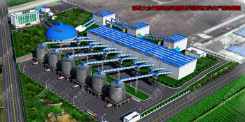 ����ƽ�ɽ�P�h���ʲ�����������޹�˾�r�a3000��ʯ�����a��