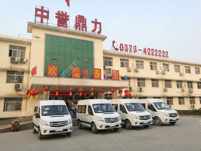 珍珠巖破碎機(jī)廠(chǎng)家