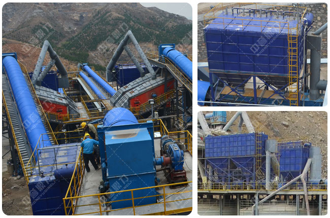 春江水泥時(shí)產(chǎn)1500噸骨料生產(chǎn)線密封除塵 春江水泥時(shí)產(chǎn)1500噸骨料生產(chǎn)線密封除塵