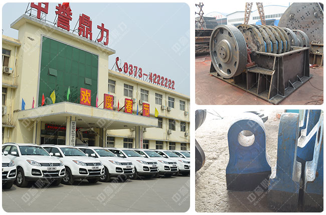 �Vɽ����C�O��