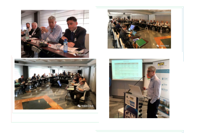 際砂石骨料會議現(xiàn)場