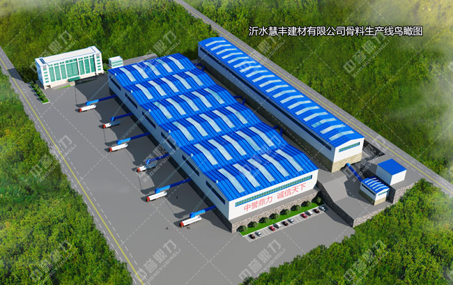 ɽ�|�R�ʻ��S���ĕr�a(ch��n)1200-1500��ʯ�����a(ch��n)��