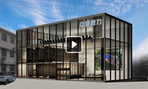 ��ҕ�l��B�����l�ж����Vɽ�O�����޹�˾