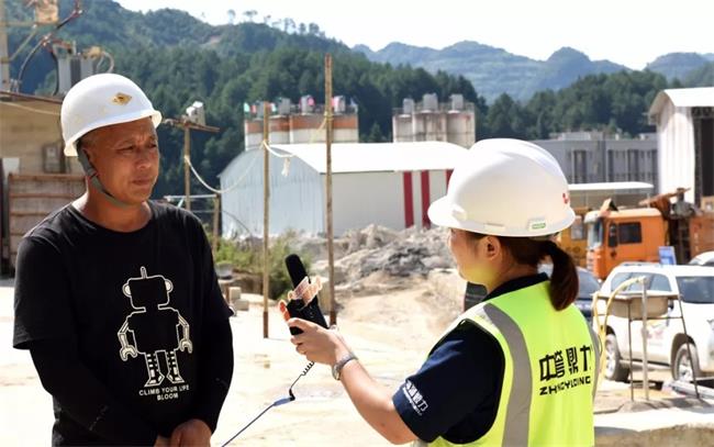 中源建材生產(chǎn)負責(zé)人采訪