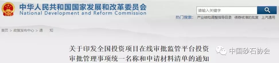 �l��ί�Wվ�؈D