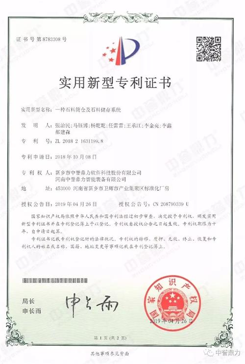 �����C��