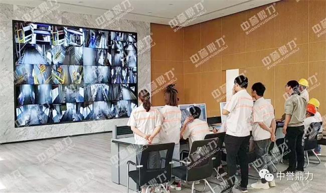 砂石生產線監控系統