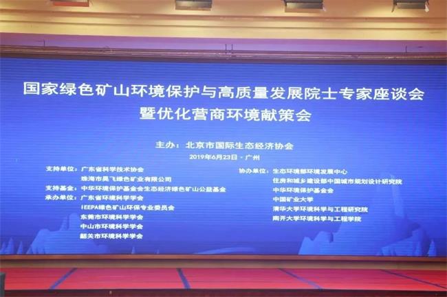 ��(hu��)�h�F(xi��n)��