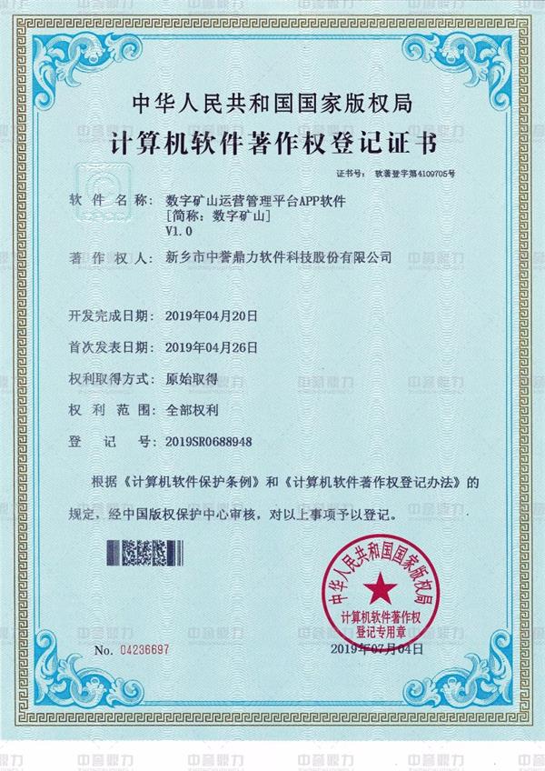 Ӌ��Cܛ��������ȼ��C��