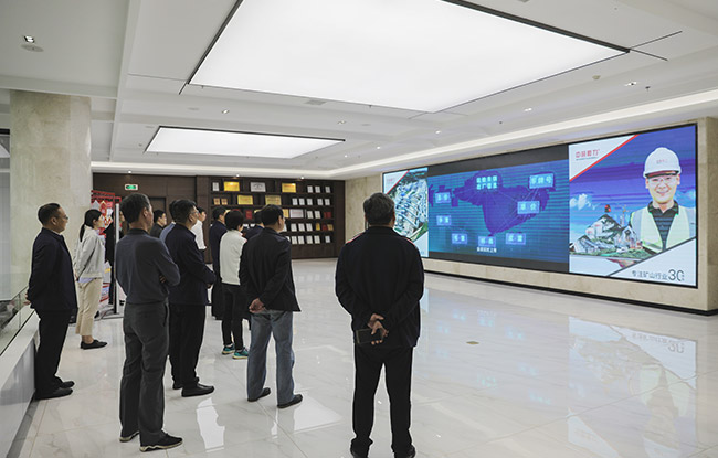 ����ʡ�lչ�ĸ�ί��һ���^���l�x���YԴ��������Bҕ�l