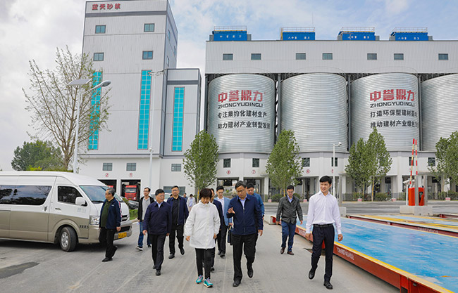 ����ʡ�l��ί���W�R���u�����{��ɰʯ�ИI�lչ��r