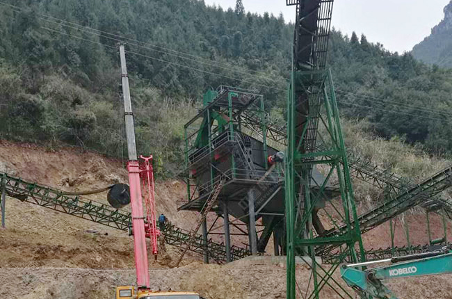 ʯ������C���O��r��