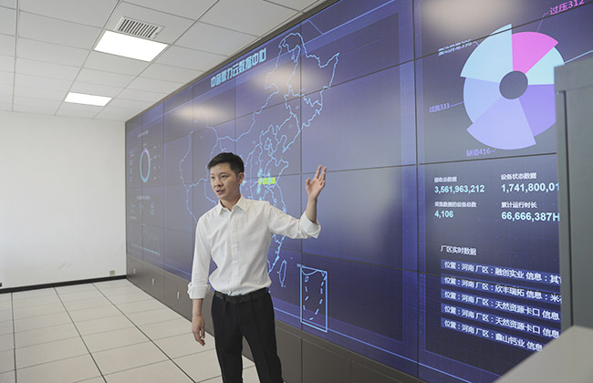 ����ʡ�˲Ź����΄ն����{�нM���^���u�����Vɽ�����Ɣ���