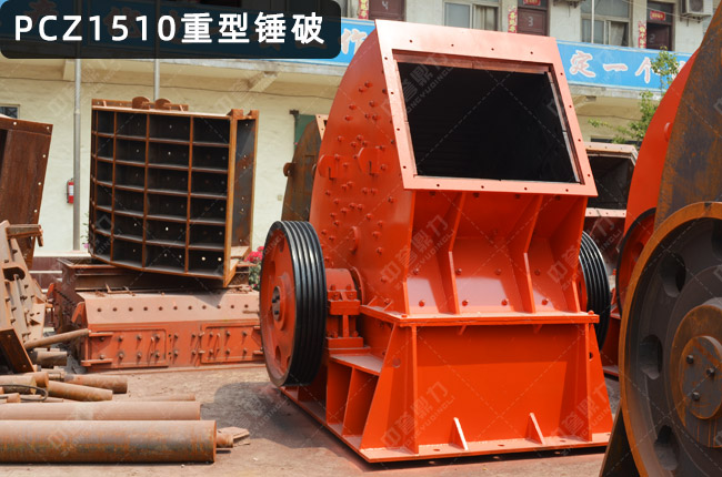 PCZ1510�����Nʽ����C(j��)��1510���N����1510�Nʽ����C(j��)