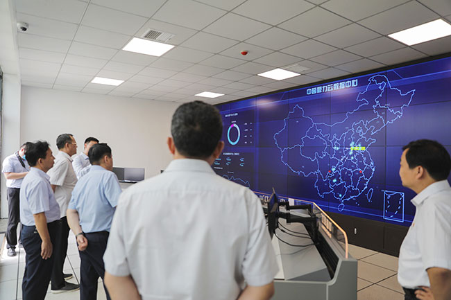 ���^���u(y��)�����Vɽ�����Ɣ�(sh��)��(j��)