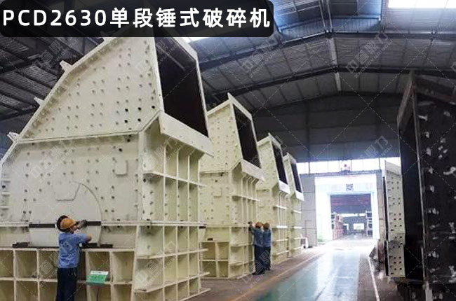 PCD2630�ζ��Nʽ����C