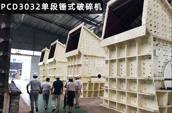 PCD3032�����Nʽ����C,PCD3032�ζ��N��,PCD3032���N��