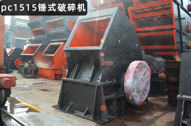 pc1515�Nʽ����C