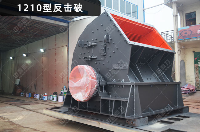 1210�ͷ�����