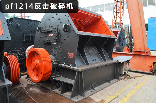 pf1214��������C(j��)