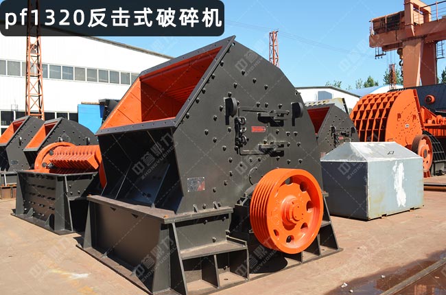 pf1320����ʽ����C(j��)