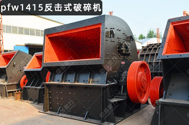 �W�淴��ʽ����Cpfw1415��PFW1415II�W�淴��ʽ����C��pfw1415������