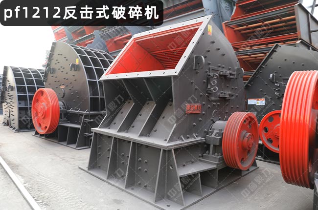 1212�����Nʽ����C��PDFC1212�����N�ƣ�1212�����ƣ�1212��������ʯ�O��