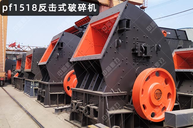 pf1518�����ƣ�1518��ǻ�����ƣ�������1518��1518��������C(j��)