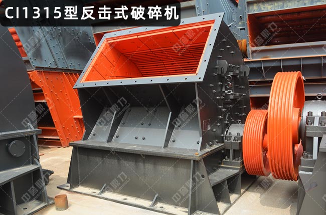 CI1315�����ƣ�CI1315����ʽ����C